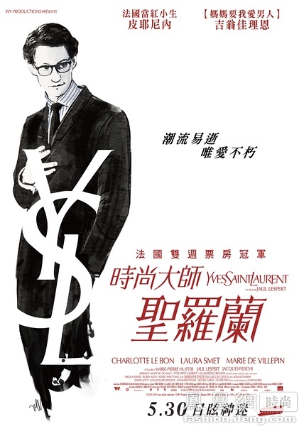 农村房产证换不动产权证